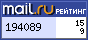 @Mail.ru